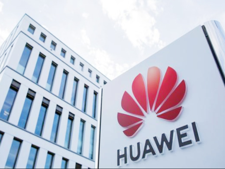 华为技术有限公司某分公司-水蓄冷