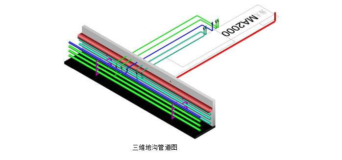 制冷及管道工程