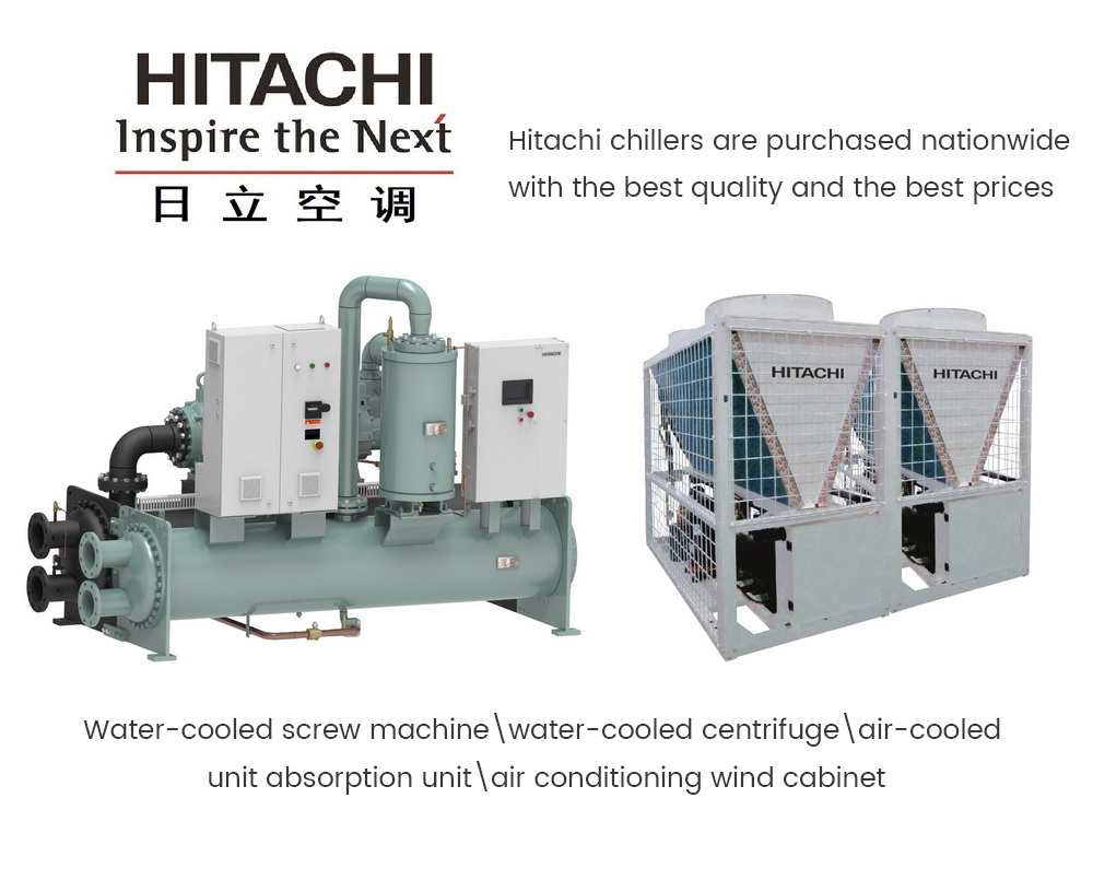 Hitachi Chiller Sales
