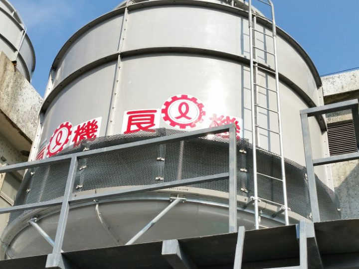 广州番禺发泡胶厂项目（广汽供应商）-工艺冷却